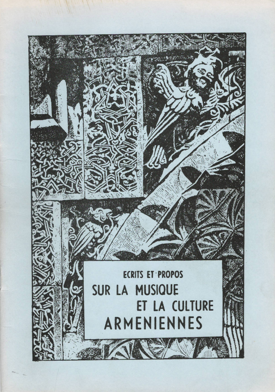 Գրքույկ՝ «Հոդվածներ և ելույթներ Հայաստանի երաժշտության և մշակույթի մասին»