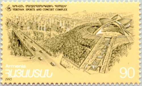 Երևան. Մարզահամերգային համալիր 