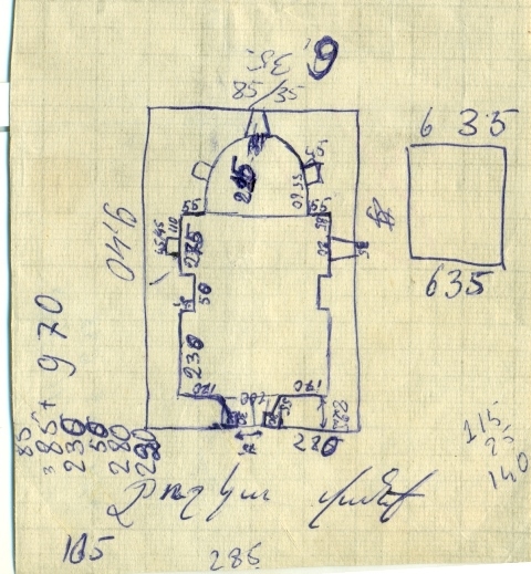 Չափագրություն