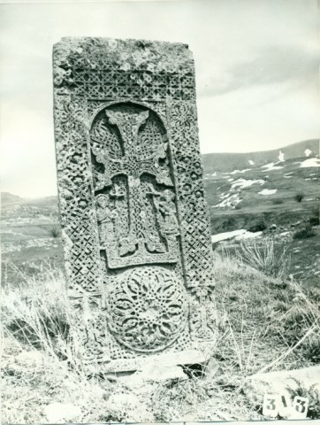 Խաչքար