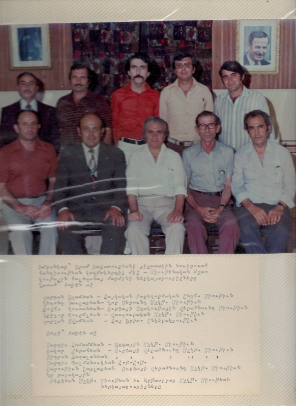 Լուսանկար՝ Սիրիայում Արամ Խաչատրյանի հիշատակին նվիրված համերգի կազմակերպիչները (համերգի լուսանկարների ալբոմից)