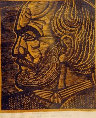 Սերգեյ Փարաջանովի դիմանկարը