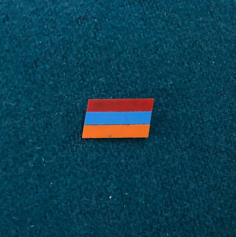 Կրծքանշան «Հայաստանի Հանրապետության պետական դրոշ»