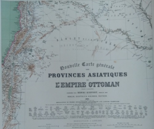 Օսմանյան կայսրության ասիական նահանգների քարտեզ