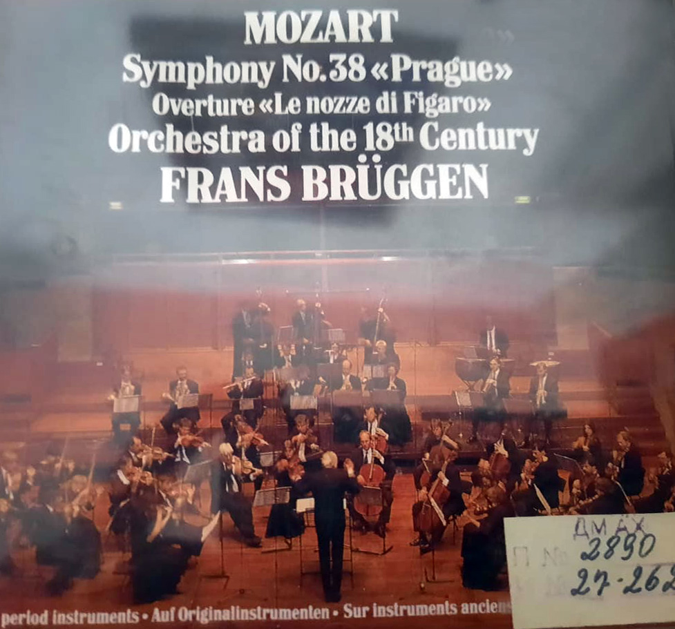 «Ֆիգարոյի ամուսնությունը» օպերայի նախերգանքը, Սիմֆոնիա No. 38 «Prague» 