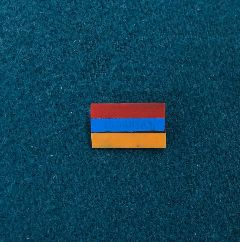 Կրծքանշան «Հայաստանի Հանրապետության պետական դրոշ»