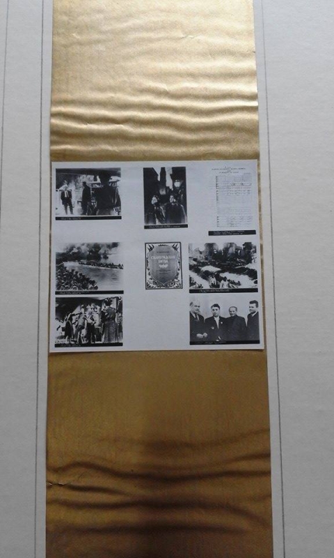 Ալբոմ՝ լուսանկարների ՝ Ա.Խաչատրյանի ծննդյան 70-ամյակին նվիրված Մոսկվայի կոնսերվատրիայի Մեծ դահլիճում կազմակերպված ֆոտոցուցահանդեսից .29 -րդ էջը