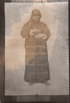 Վասպուրականցի կին