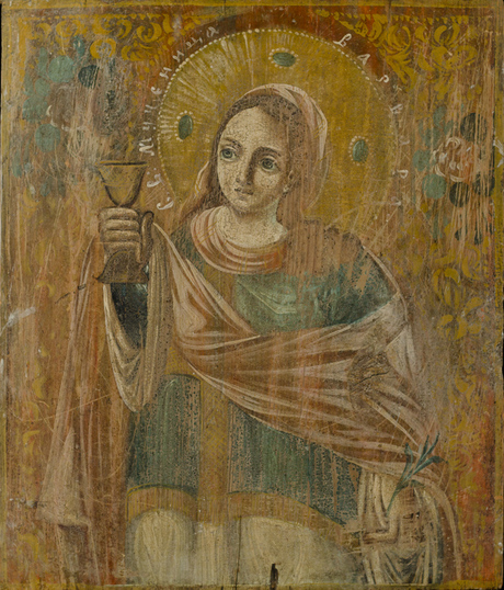 Սրբապատկեր. Մարտիրոսուհի Վարվառան