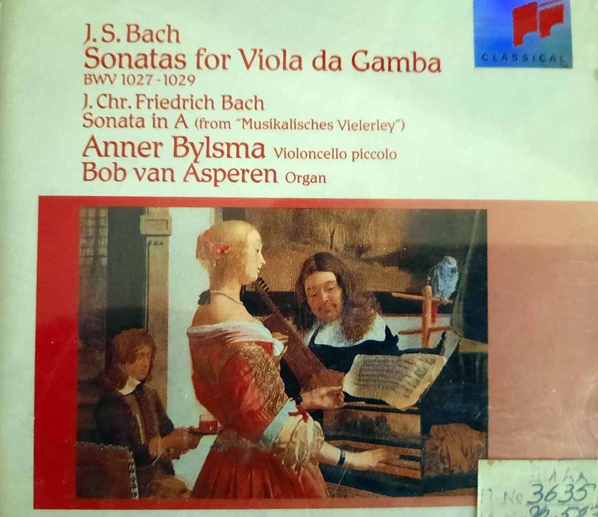 Սոնատներ վիոլա դա գամբայի համար BWV 1027-1029