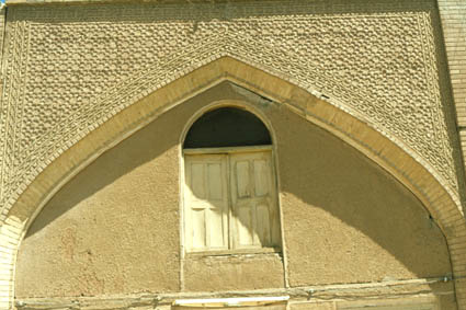 Խոջայի տան դրսի պատի հատված
