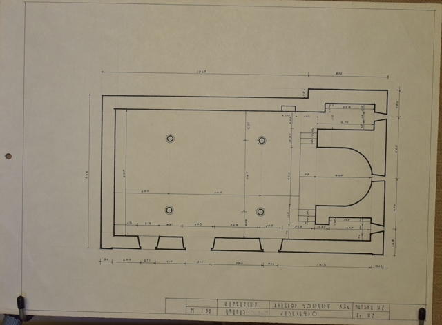 Չափագրություն