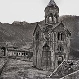 Սևանկար