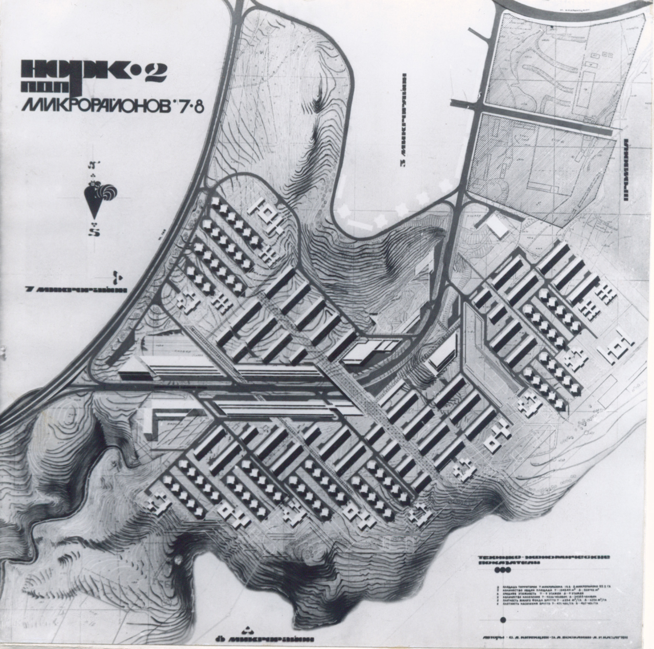 Նորքի 2-րդ զանգվածի բնակելի շրջանի  մանրամասն պլանավորման նախագիծ