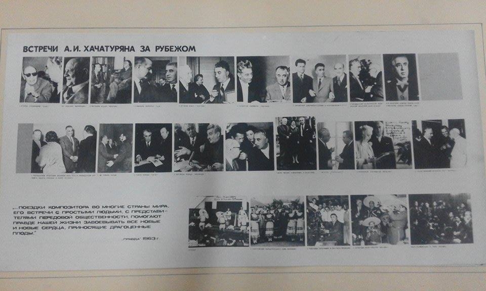 Ալբոմ ՝ լուսանկարների ՝ Ա.Խաչատրյանի ծննդյան 70 - ամյակին նվիրված Լենինգրադում,  Երևանում , Թբիլիսիում , Բաքվում կազմակերպված ֆոտոցուցահանդեսից . 35 -րդ էջը: