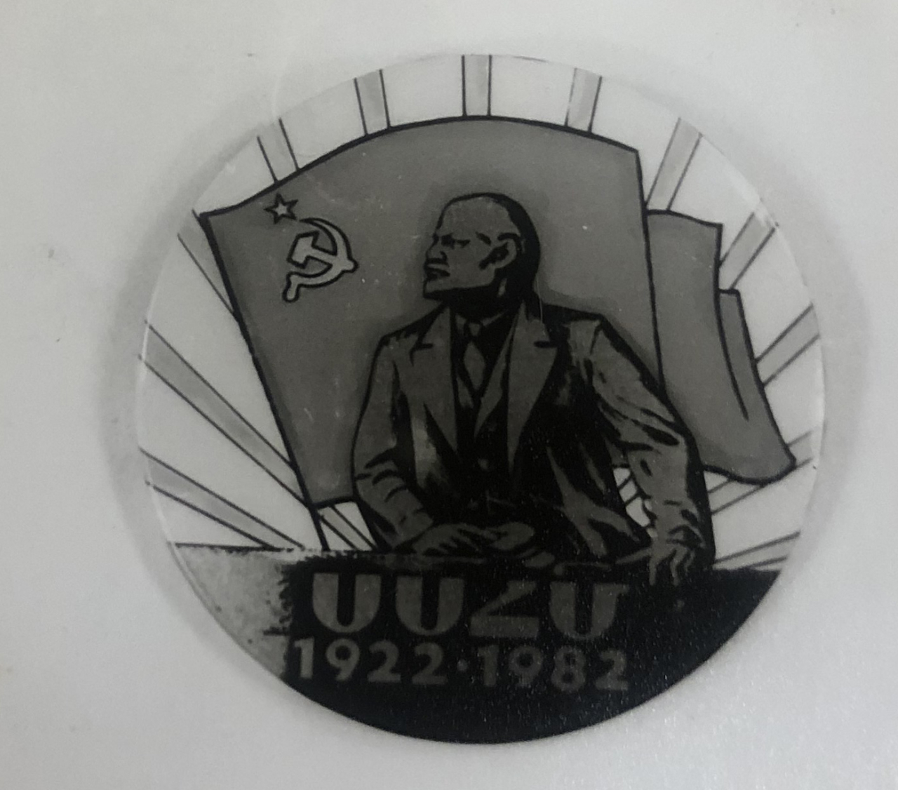 Կրծքանշան «ՍՍՀՄ 1922-1982»