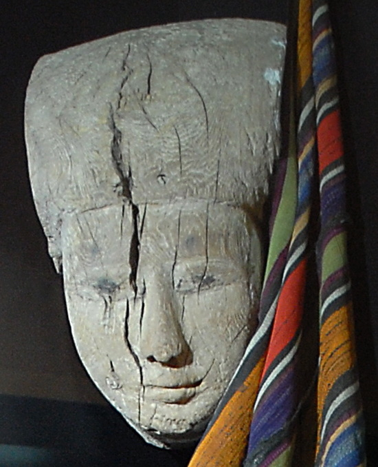 Եգիպտական դիմակ 