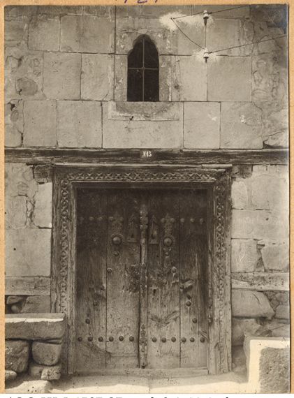 Ախալցխա. Չիֆթալարյանների տան դուռը