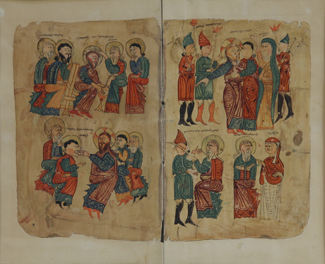 Ընդօրինակություն 14-րդ դարի Ավետարանի 1397թ-ի Վասպուրականի «Ավետարանական տեսարաններ» մանրանկարի