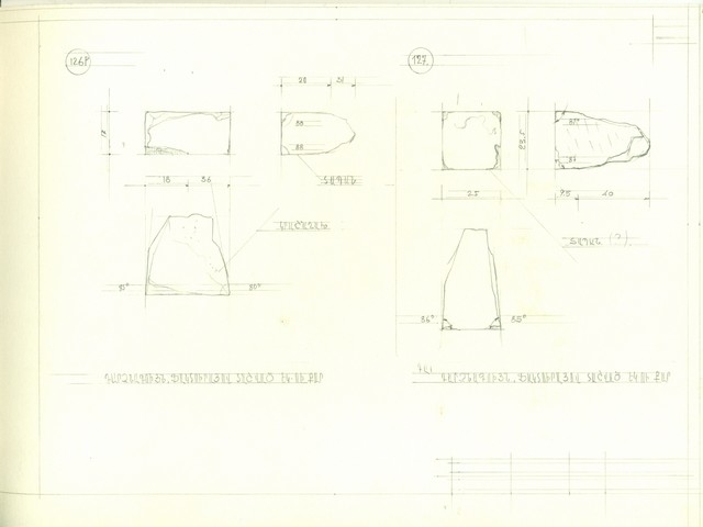 Փարպիի Ծիրանավոր եկեղեցի