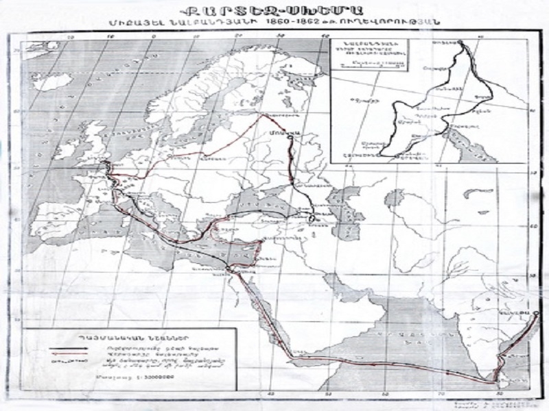Քարտեզ-սխեմա Միքայել Նալբանդյանի 1860-1862 թթ. ուղևորության