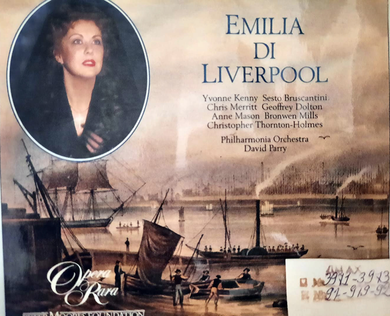 «Էմիլիան Լիվերփուլից»/ «Emilia di Liverpool»