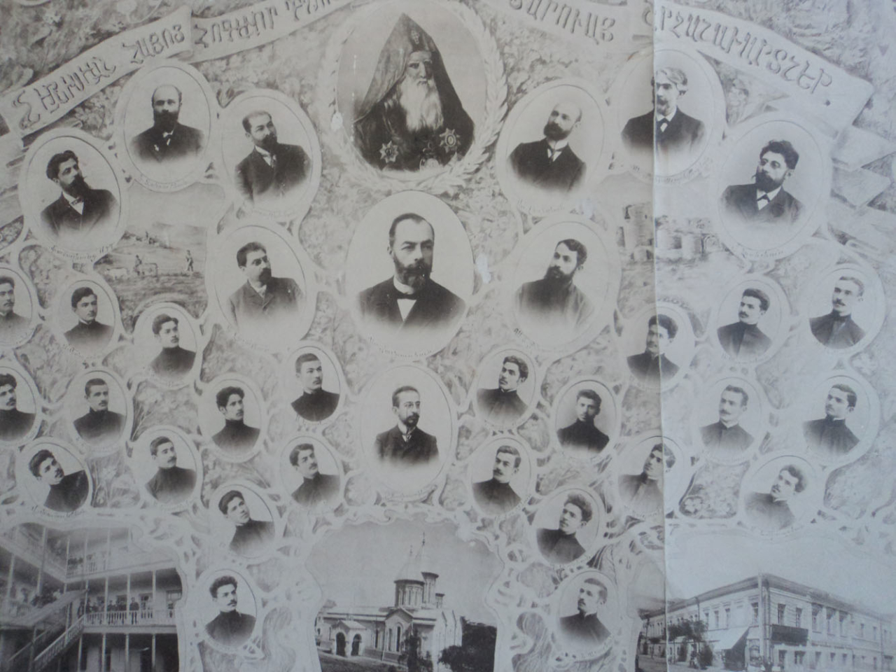 Ներսիսյան դպրոցի 1903-04թթ-ի շրջանավարտների խմբանկար