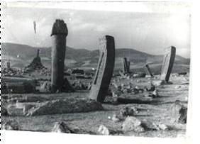  Սիսիանի շրջանի Անգեղակոթ գյուղի հին գերեզմանոցը