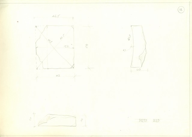 ք. Աշտարակ, Ծիրանավոր եկեղեցի, հուշարձանապատկան բեկորի չափագրություն