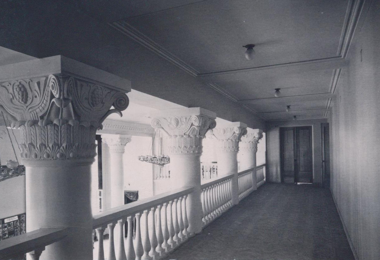 "Կանազ" գործարանի  մշակույթի տուն (1953-1954թթ.)