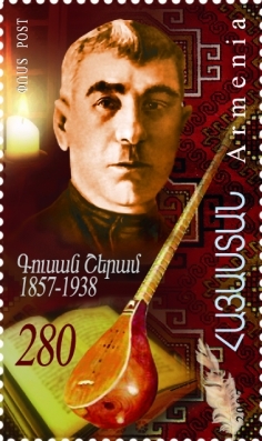 Գուսան Շերամ. 1857-1938 