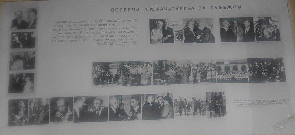 Ալբոմ՝  Ա.Խաչատրյանի ծննդյան 60- ամյակին նվիրված  Մոսկվայում կայացած  լուսանկարների ցուցահանդեսի . 41-րդ էջը: