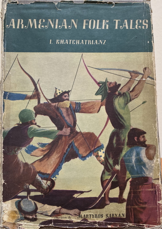 Հայկական հեքիաթներ