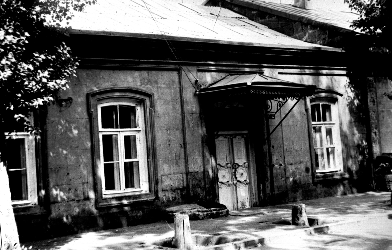 «Բնակելի տուն նախկին Միխայլովսկու փողոցում» 