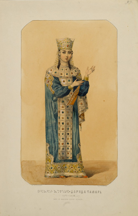 Թագուհի Թամարայի ֆիգուրը