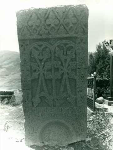 Կարմրաշեն գյուղ