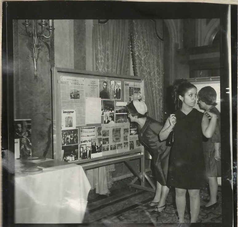 Նեգատիվ՝ լուսանկարի. Արամ Խաչատրյանին նվիրված  ցուցահանդեսից, Նյու Յորքի արվեստի և դիզայնի դպրոցում 