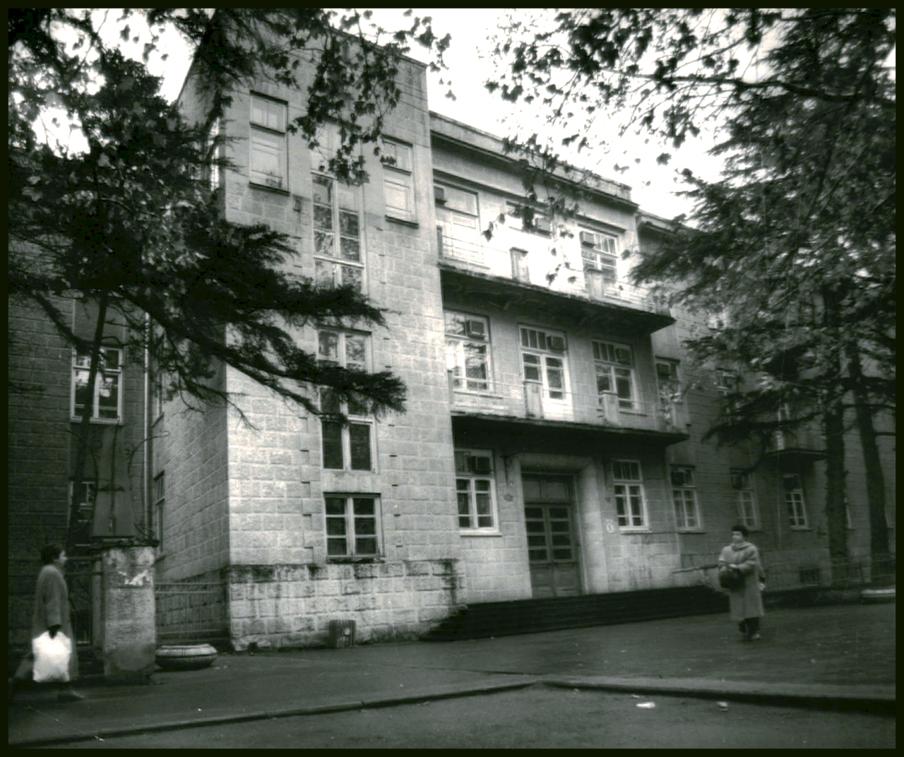 Չորրորդ վարչության հիվանդանոցը ( Лечкомиссия ) Երևանում