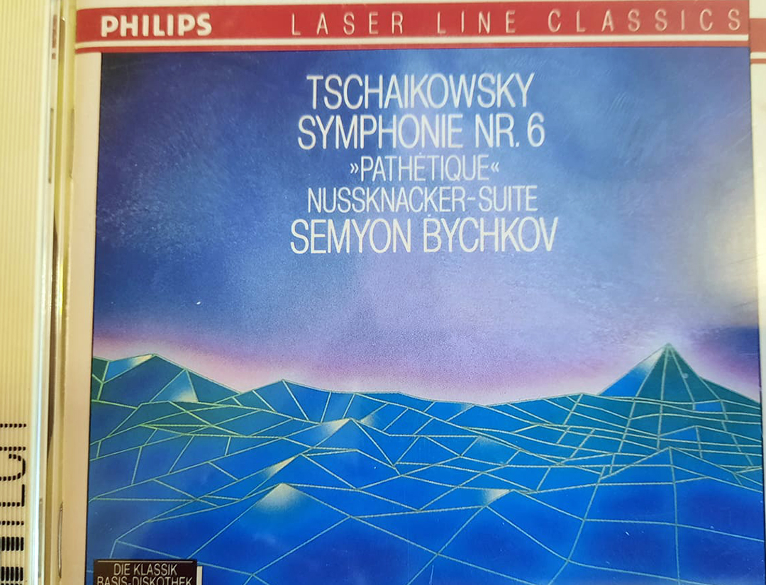 Սիմֆոնիա No 6 in  F-minor, op. 74 «Պաթետիկ»