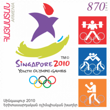 Երիտասարդական օլիմպիական խաղեր , Սինգապուր, 2010 