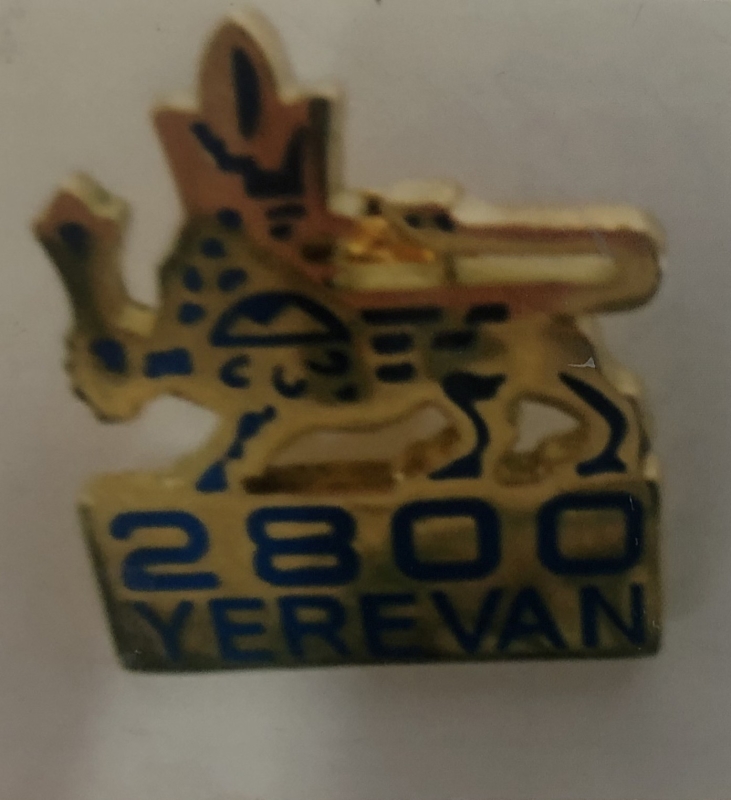 Կրծքանշան «Երևան 2800»