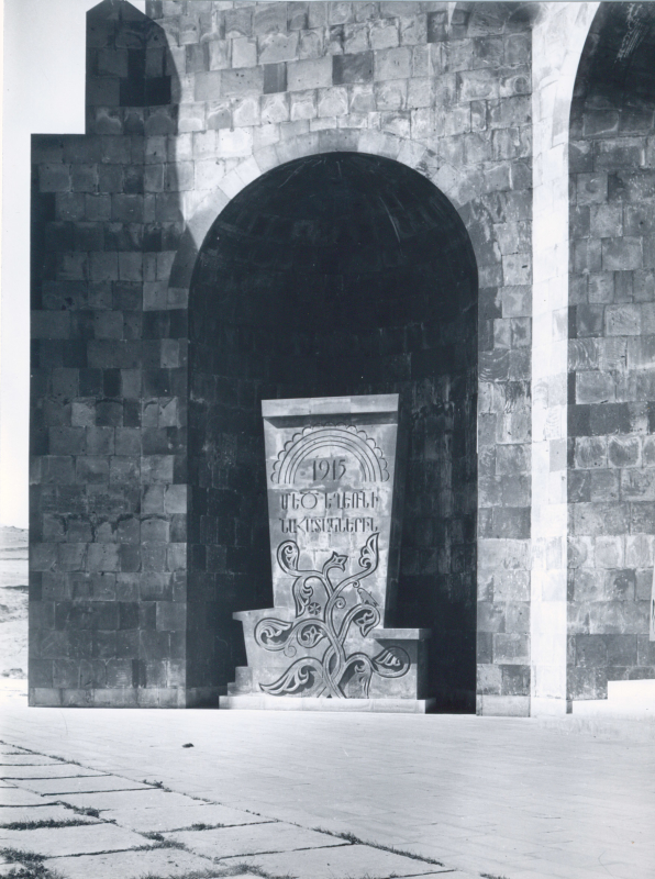 Բաշ - Ապարանի 1918թ. հերոսամարտի հուշարձանը