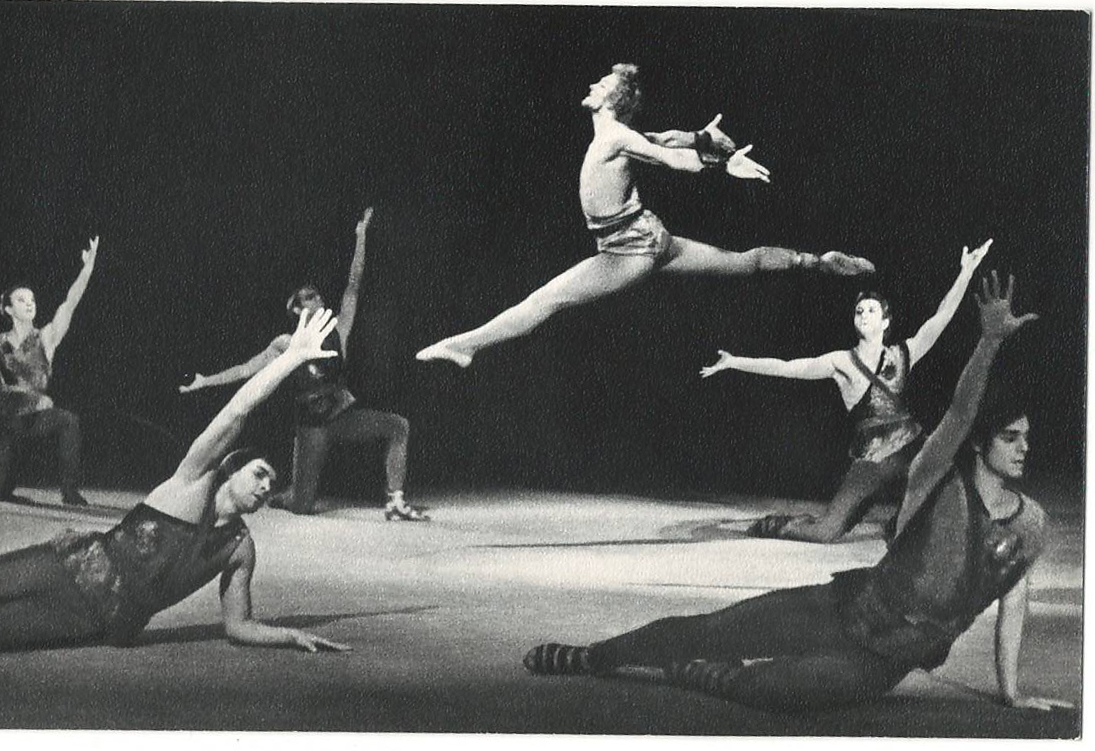 Ֆոտոբացիկ՝ Ա. Խաչատրյանի «Սպարտակ» բալետից տեսարանով