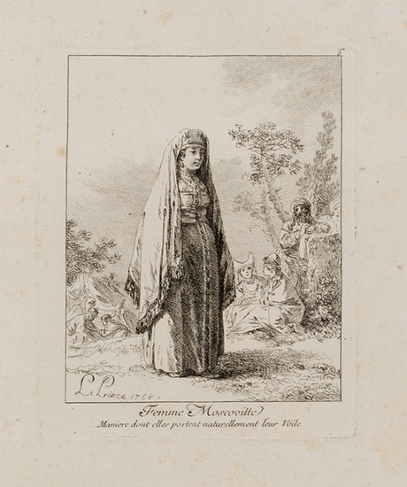 Մոսկվացի կինը (ալբոմի թերթ)