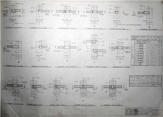 Նախագիծ, Անիի շրջան, գ. Ջրափի տուն 15, 16