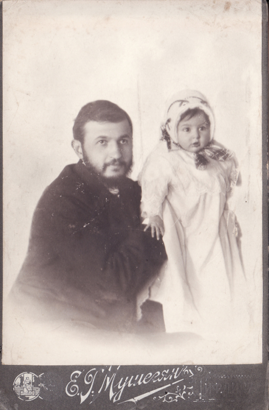 Lուսանկար Պյոտր Մերկուրովի և նրա դստեր Իռայի