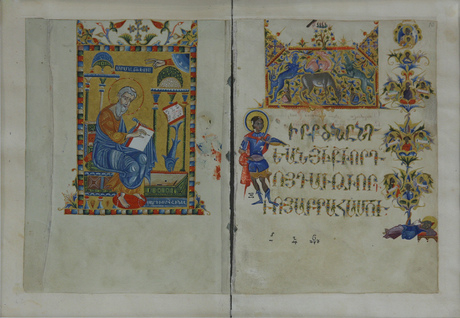 Ընդօրինակություն 8-րդ դարի և 1320թ-ի Կիլիկիայի ութ նկարիչների ավետարանի «Մաթեոս Ավետարանիչ» մանրանկարի