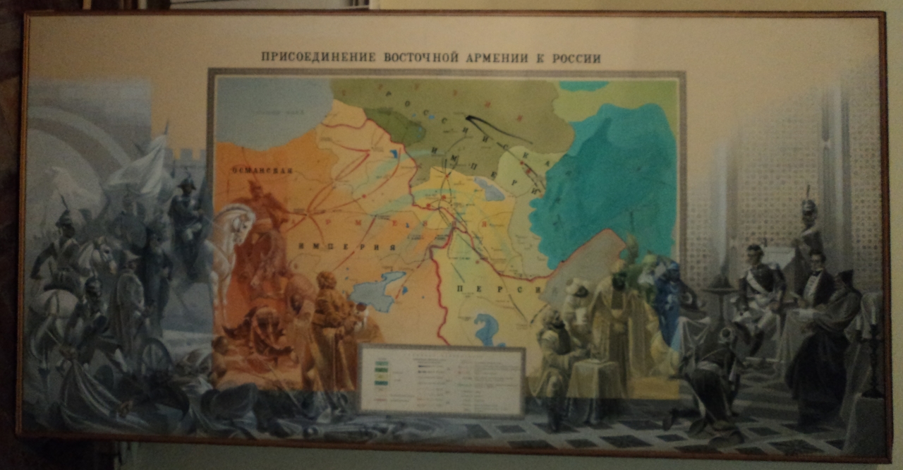 Քարտեզ «Ռուս-պարսկական պատերազմը և միացումը Ռուսաստանին»