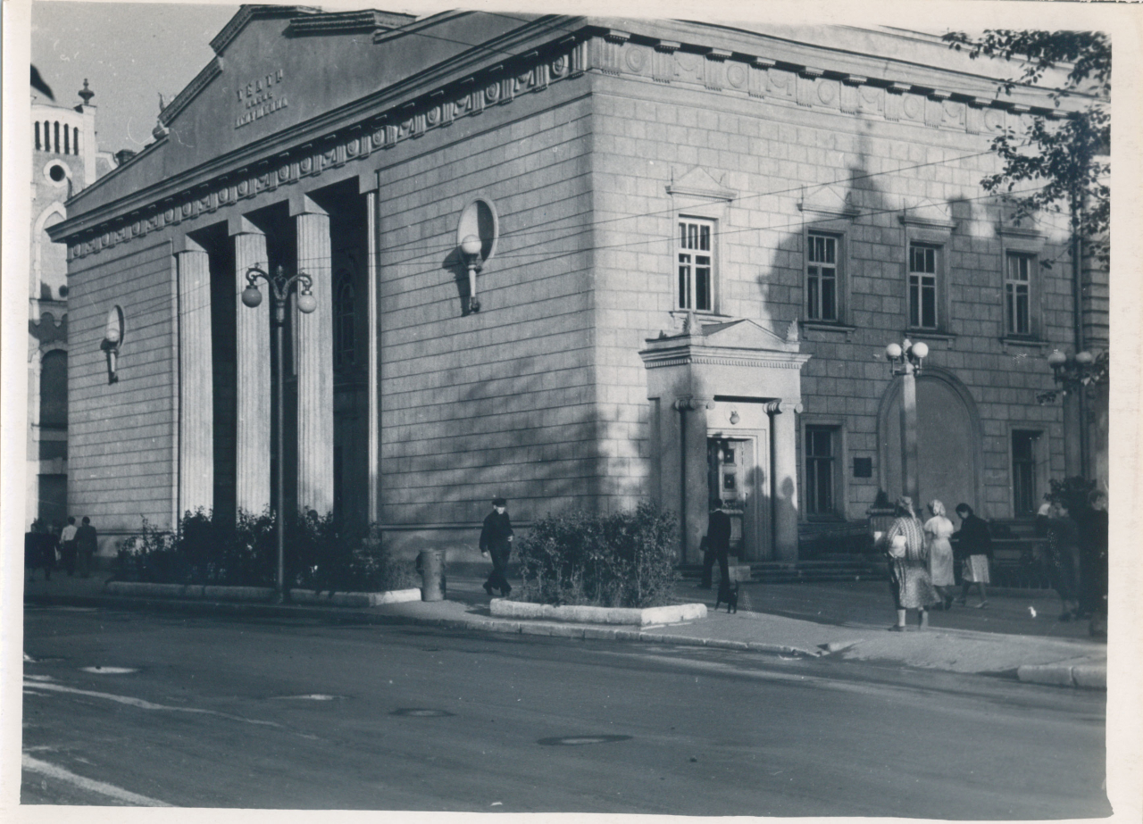 Կրասնոյարսկ քաղաքի Պուշկինի անվան թատրոնի ընդհանուր տեսքը,1953թ.