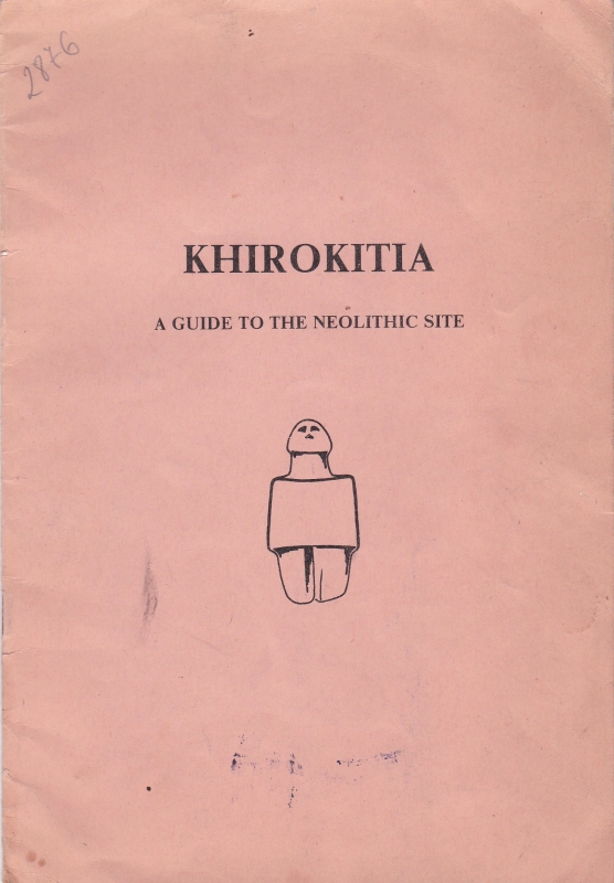 Khirokitia
